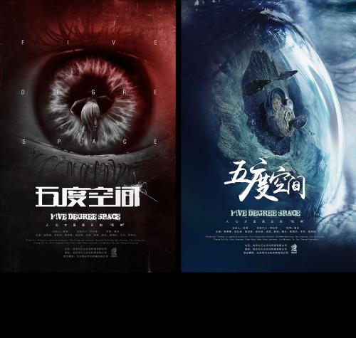中医药技术职业化培训/证书模板/图片